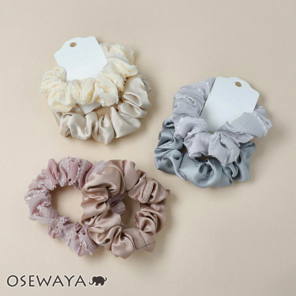シュシュ サテン ストライプテクスチャー 2個セット ヘアゴム ヘアポニー | OSEWAYA ヘアアクセサリー ヘアアクセ レディース 女性 大人 プレゼント...