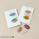 ヘアクリップ Candy Clip トリプル カラー マーブル オーバル 3個セット ミニクリップ | OSEWAYA ヘアアクセサリー ヘアアクセ レディース...