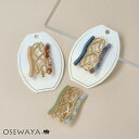 ヘアカフ ウェーブ マーブル メタル クロス ヘアポニー ポニーフック | OSEWAYA ヘアアクセサリー ヘアアクセ レディース 女性 大人っぽい プレゼント ギフト 結婚式 カジュアル
