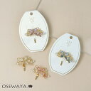 ヘアカフ ダブル 蝶 バタフライ フラワー パール メタル アクリル ヘアポニー ポニーフック | OSEWAYA ヘアアクセサリー ヘアアクセ レディース 女...