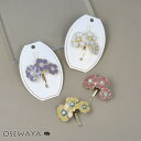 【5/9夜限定20%OFFクーポン】ヘアカフ パンジー フラワー パール トリプル ヘアポニー ポニーフック | OSEWAYA ヘアアクセサリー ヘアアクセ ...
