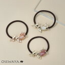 ヘアゴム チューリップ フラワー メタル アクリル ヘアポニー | OSEWAYA ヘアアクセサリー ヘアアクセ レディース 女性 大人っぽい プレゼント ギフ...