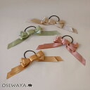 ヘアゴム レイヤード リボン ヘアポニー | OSEWAYA ヘアアクセサリー ヘアアクセ レディース 女性 大人 プレゼント ギフト 結婚式 カジュアル オシャレ かわいい 可愛い シンプル