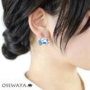 ノンホールピアス 和柄 団扇 イヤリング 樹脂タイプ | OSEWAYA アクセサリー レディース 女性 大人 プレゼント ギフト 結婚式 誕生日