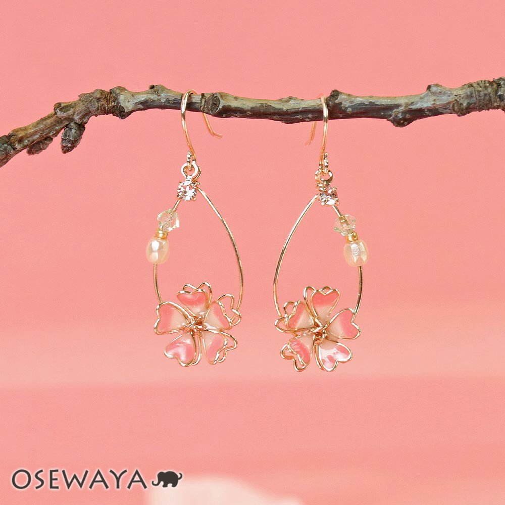 【楽天スーパーSALE 半額】ピアス ニッケルフリー 桜 ワイヤー フラワー ドロップ パール ストーン フックピアス | OSEWAYA アクセサリー レディ...