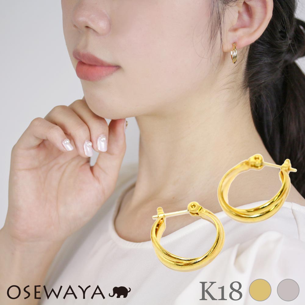 ڥޥ饽20OFFݥ̵ۡۥԥ ˥åե꡼ ᥿ 2Ϣ 1.6cm 18 K18 աץԥ | OS...