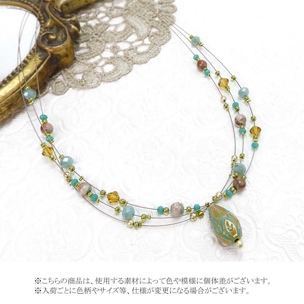 【全品ポイント5倍！】ネックレス マグネットタイプ エスニック ターコイズカラー 3連 ショートネックレス[お世話や][osewaya]