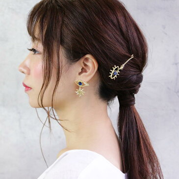 【OLGA】ヘアピン ギャラクシー アイ スター | ヘアアクセサリー ヘアアクセ レディース 女性 大人 プレゼント ギフト 結婚式 カジュアル おしゃれ オシャレ 可愛い シンプル