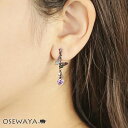 ピアス ニッケルフリー バタフライ ローズ ポストピアス OSEWAYA アクセサリー レディース 女性 大人 プレゼント ギフト 結婚式 誕生日 金属アレルギー