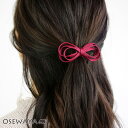 ヘアカフ グログラン ∞ リボン | OSEWAYA ヘアアクセサリー ヘアアクセ レディース 女性 大人っぽい プレゼント カジュアル