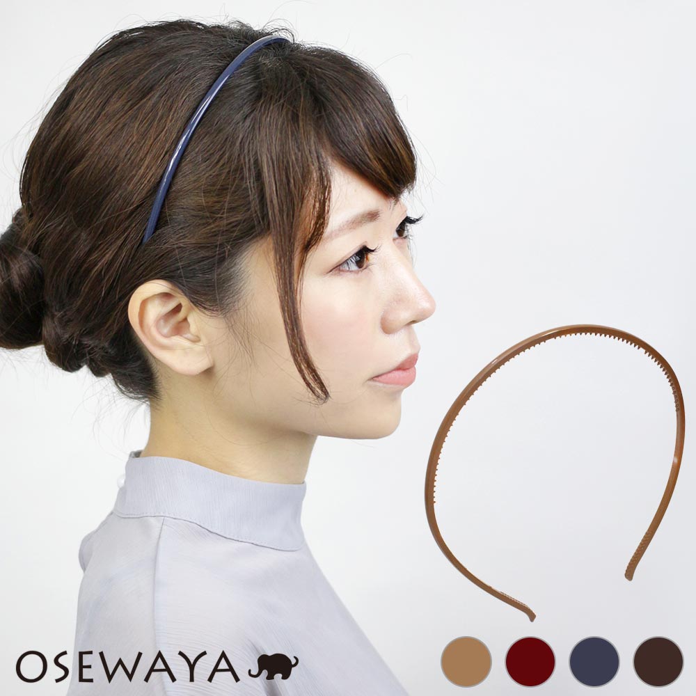 カチューシャ ツヤ ベーシックカラー 幅4mm | ヘアアクセサリー ヘアアクセ レディース ヘアアレンジ 女性 大人 痛くない 結婚式 カジュアル おしゃれ オシャレ 可愛い シンプル