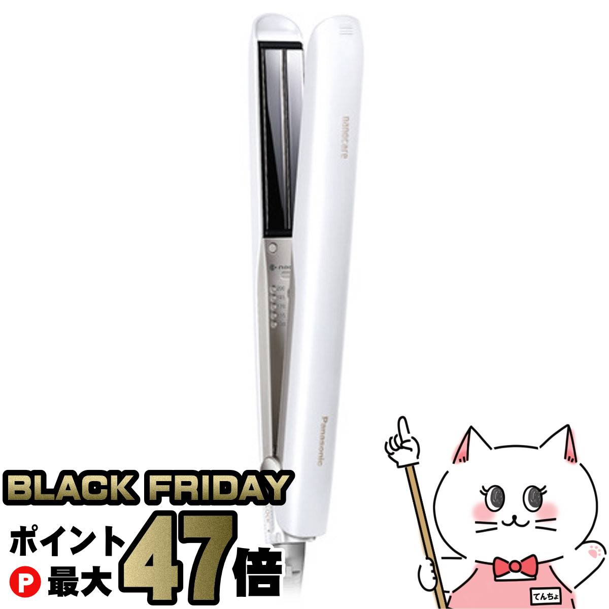 ڥ֥åե饤ǡۥѥʥ˥å EH-HS0J-W  ȥ졼ȥ ʥΥ ۥ磻 (1216375)ڥإ إ Ĵ 5ʳ...