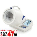 オムロン HCR-1602 自動血圧計 スポットアーム【別途延長保証契...(4)