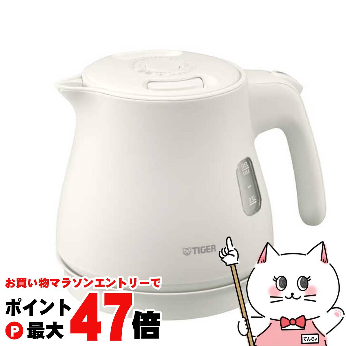 ڤ㤤ʪޥ饽47ܡۥ PCV-A060 WM 쥹ŵȥ0.6L ޥåȥۥ磻ȡ̵ (1216562)
