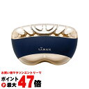 【お買い物マラソン最大47倍】ヤーマン YJFD2L ネイビー リフトロジーSP 特化美顔器 リフトケア スキンケア メイク前 EMS【別途延長保証契約可能】【宅配便送料無料】 (1216622)