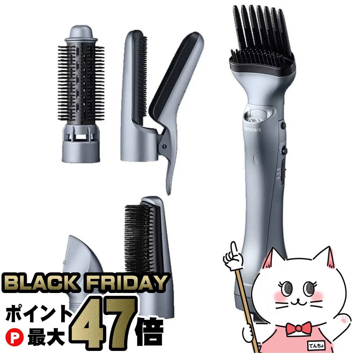 ڥ֥åե饤ǡۥѥʥ˥å EH-KN9L-H Ρ֥륰졼ڥ顼 ʥΥ إɥ饤䡼 ӱĹݾڷǽ̵ۡ ...