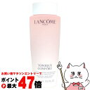 【お買い物マラソン最大47倍】ランコム トニックコンフォートN 400ml【化粧水】LANCOME【宅配便送料無料】 (6001481)