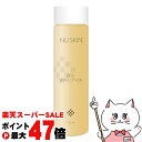 【楽天スーパーSALE最大47倍】ニュースキン Q10スキンローション 150ml【化粧水】Nu Skin Q10 Skin Lotion 150ml【03102889】【宅配便送料無料】 (6002364)