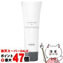 【楽天スーパーSALE最大47倍】アクセーヌ クリーム フォームN 120g【洗顔料 ACSEINE】【宅配便送料無料】 (6002901)