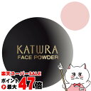 【楽天スーパーSALE最大47倍】カツウラ化粧品 フェイスパウダーG 35g ピンク【宅配便送料無料】(6003455)【cmp30】【sl25】(4)