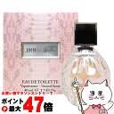 【お買い物マラソン最大47倍】ジミーチュウEDT 40ml SP(オードトワレ)【香水】【宅配便送料無料】 (6004177)