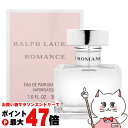 【お買い物マラソン最大47倍】ラル