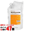 【楽天スーパーSALE最大47倍】ミルボン ディーセスリーファベースクリア1000ml医薬部外品【シャンプー】【宅配便送料無料】 (6006375)【cmp30】