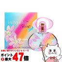 【お買い物マラソン最大47倍】サルヴァトーレフェラガモ インカントシャインEDT 30ml SP(オードトワレ)【香水】【SBT】 (6007875)