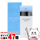 【お買い物マラソン最大47倍】D&Gドルチェ&ガッバーナ ライトブルーEDT 25ml SP(オードトワレ)【香水】【SBT】 (6007920)