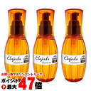 【お買い物マラソン最大47倍】【3本セット】ミルボン ディーセス エルジューダMO 120ml×3個【洗い流さないトリートメント】【宅配便送料無料】 (6008953-set3)