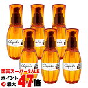 【楽天スーパーSALE最大47倍】【6本セット】ミルボン ディーセス エルジューダMO 120ml×6個【洗い流さないトリートメント】【宅配便送料無料】 (6008953-set6)