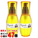 【楽天スーパーSALE最大47倍】【2本セット】ミルボン ディーセス エルジューダFO 120ml×2個【洗い流さないトリートメント】【宅配便送料無料】 (6008954-set2)