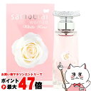 【お買い物マラソン最大47倍】【正規輸入品】アランドロン サムライウーマンホワイトローズEDP 40ml SP(オードパルファム)【香水】 【宅配便送料無料】 (6012072)