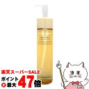 【最大400円OFFクーポン】【楽天スーパーSALE最大47倍】カバーマーク トリートメント クレンジングオイル 200ml【クレンジング】【SBT】 (6012838)