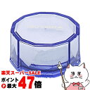 【楽天スーパーSALE最大47倍】デオクリスタル ヴェルダン ディスク100g【デオドラント/アルム石/ミョウバン】【医薬部外品】【SBT】 (6013271)【NIM】