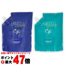 【最大400円OFFクーポン】【セット】サニープレイス アプルセル レミアムシャンプー詰替800ml&トリートメント詰替800g【レフィル/詰め替え】【宅配便送料無料】 (6015957)