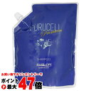 【最大400円OFFクーポン】サニープレイス アプルセル プレミアム シャンプー詰替 800ml【レフィル/詰め替え】【ヘアシャンプー】【宅配便送料無料】 (6013828)