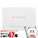 【最大400円OFFクーポン】ニュースキン ニューカラー パウダーファンデーション コンパクト(スポンジ付き) NU SKIN Nu Colour Powder Foundation Compact【03002523】【メール便送料無料】(6015660)