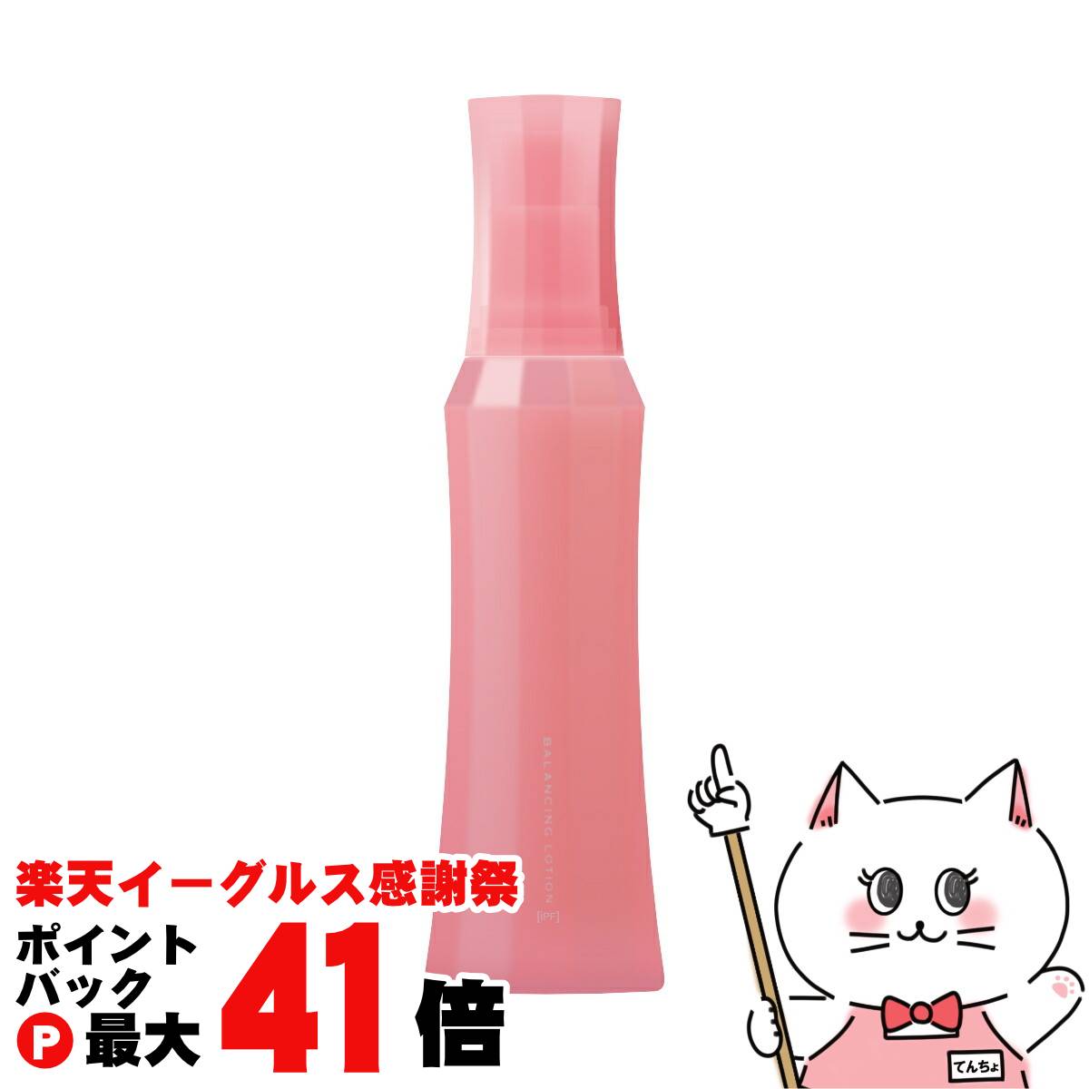 ✿ナリス化粧品　レジュアーナ　洗顔料　５本✿ 楽天市場】ナリス レジュアーナ 洗顔の通販