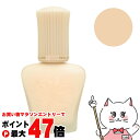 【お買い物マラソン最大47倍】ポール&ジョー モイスチュアライジング プライマー 30ml #01 SPF15 PA+【化粧下地 美容液】【PAUL&JOE】【宅配便送料無料】 (6017682)
