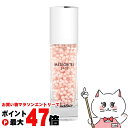 【最大400円OFFクーポン】ゲラン メテオリットバーズ 30ml【化粧下地】【宅配便送料無料】 GUERLAIN (6018075)