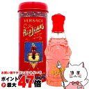 【お買い物マラソン最大47倍】ヴェルサーチ レッドジーンズEDT 75ml SP(オードトワレ)ヴェルサーチェ【香水】【SBT】 (6019565)