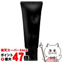 【楽天スーパーSALE最大47倍】【国内正規品】POLA ポーラ B.A ウォッシュN 100g【宅配便送料無料】 (6020361)