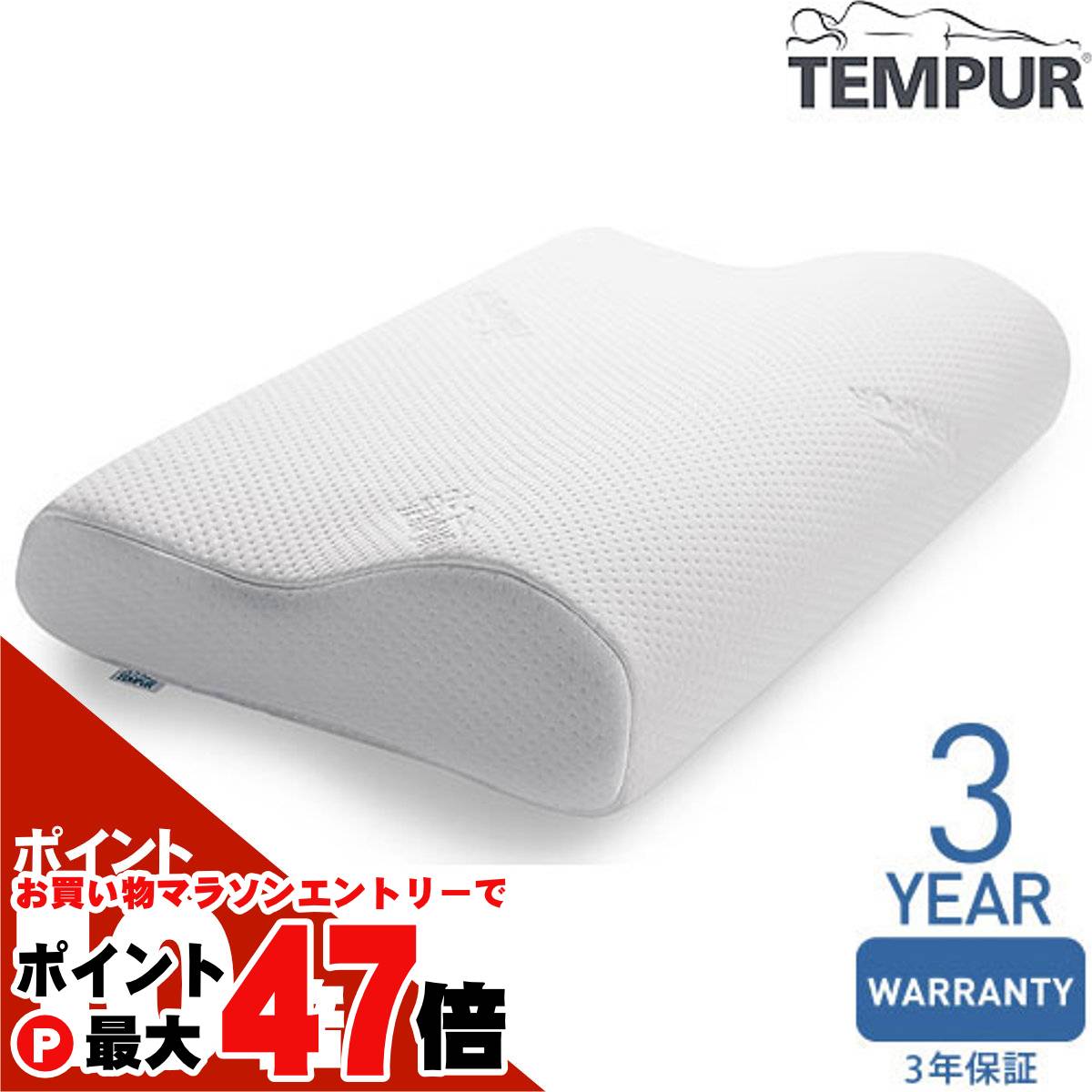 【お買い物マラソン最大47倍】テンピュール オリジナルネックピローSサイズ [幅50cm 奥行31c ...