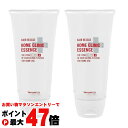 【お買い物マラソン最大47倍】【セット】【宅配便あんしん出荷/配送中の紛失破損補償可】タマリス ヘアレスキュー ホームクリニックエッセンス 180g×2個【トリートメント】【宅配便送料無料】(6023519-set1)