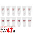 【お買い物マラソン最大47倍】【セット】【宅配便あんしん出荷/配送中の紛失破損補償可】タマリス ヘアレスキュー ホームクリニックエッセンス 180g×12個【トリートメント】【宅配便送料無料】(6023519-set2)