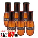 【お買い物マラソン最大47倍】【6本セット】ミルボン エルジューダ グレイスオンセラム 120ml×6個【洗い流さないトリートメント】【宅配便送料無料】 (6024041-set6)