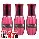 【最大400円OFFクーポン】【楽天スーパーSALE最大47倍】【3本セット】ミルボン エルジューダ グレイスオンエマルジョン 120ml×3個【洗い流さないトリートメント】【宅配便送料無料】 (6024042-set3)