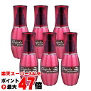 【最大400円OFFクーポン】【楽天スーパーSALE最大47倍】【6本セット】ミルボン エルジューダ グレイスオンエマルジョン 120ml×6個【洗い流さないトリートメント】【宅配便送料無料】 (6024042-set6)