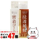 【お買い物マラソン最大47倍】アヴァンセ マツエクプロテクトプレミアム【メール便対応商品】【SBT】 AVANCE (6025627)